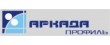 ЗАО «Фестальпине Аркада Профиль»