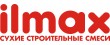 Ilmax