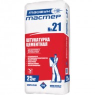 Тайфун Мастер № 21 (21 М) - штукатурка цементная, для внутренних и наружных работ, 5-20мм, 25 кг, Беларусь