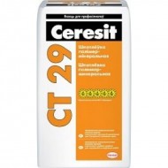 Ceresit CT 29 - Шпатлевка цементная, для внутренних и наружных работ, 25 кг, Беларусь