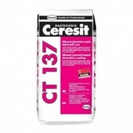 Ceresit CT 137 - Декоративная штукатурка "Камешковая" фактура, белая/серая, 25кг, Беларусь 