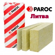 Paroc Extra Flexible - Универсальный качественный утеплитель в плитах, 1220*610мм, толщина 50 - 100мм, Литва